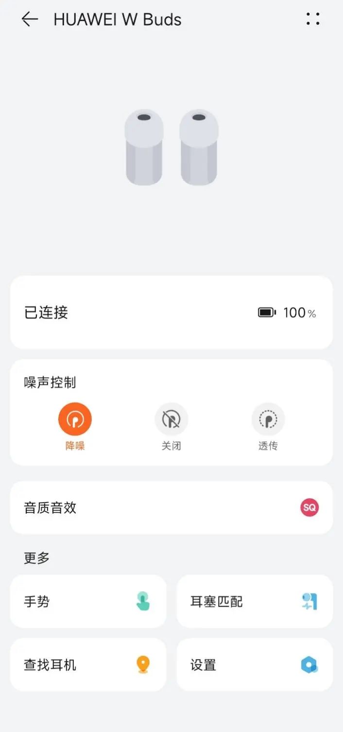 华为新款手表watchbuds评测,华为手表耳机watchbuds深度评测