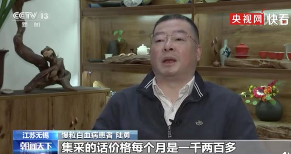 药神路勇的真实故事,我不是药神原型陆勇判了多久