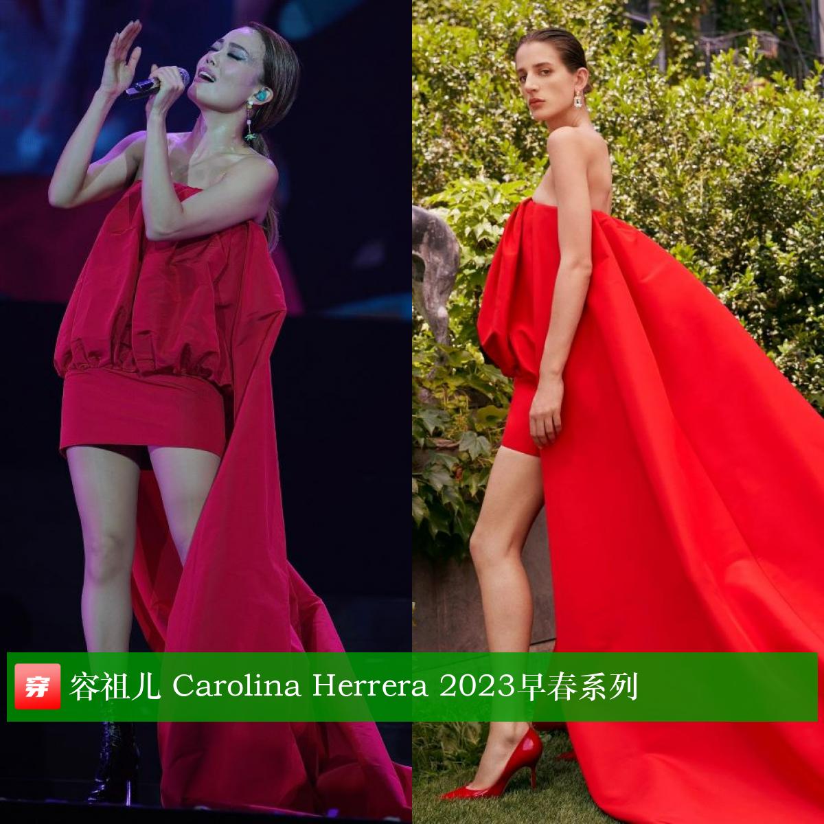 赵丽颖周笔畅,赵丽颖李宇春