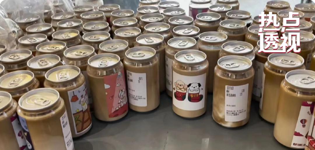 一天进账2万块,一天进账200万