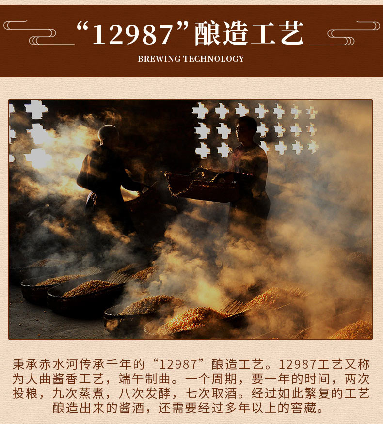 1997香港回归赖茅卖多少钱一瓶,97公斤庆回归赖茅多少钱一瓶