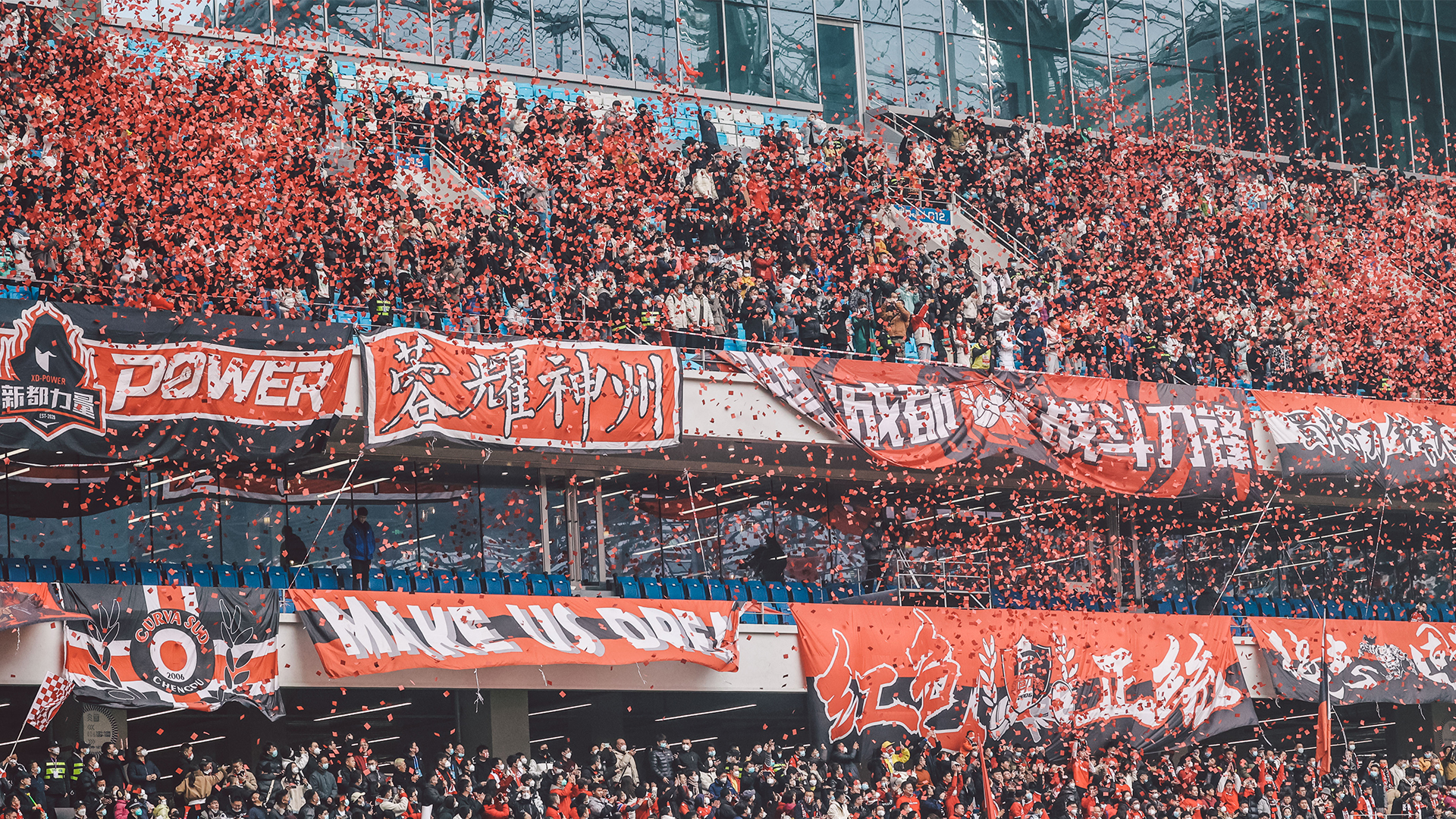 成都蓉城主场草皮铲除,成都蓉城球场草皮