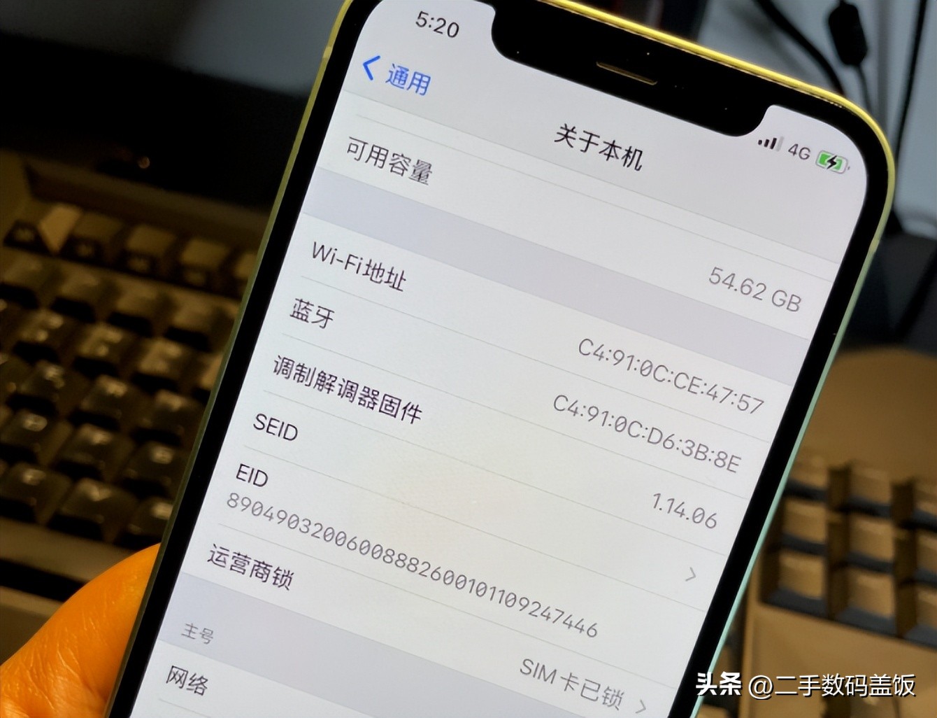 iphone卡贴机选哪个运营商,iphone卡贴机运营商网络区别