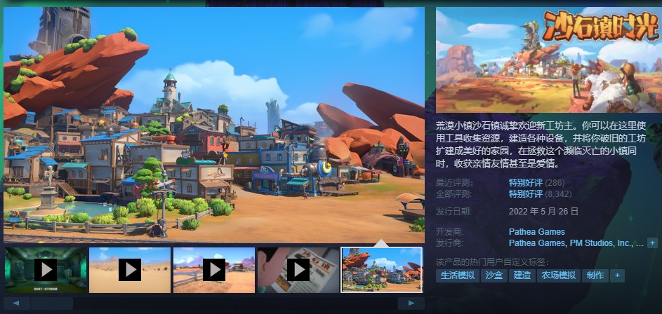 steam尖叫节参与的游戏没打折,steam尖叫节特卖买一送一