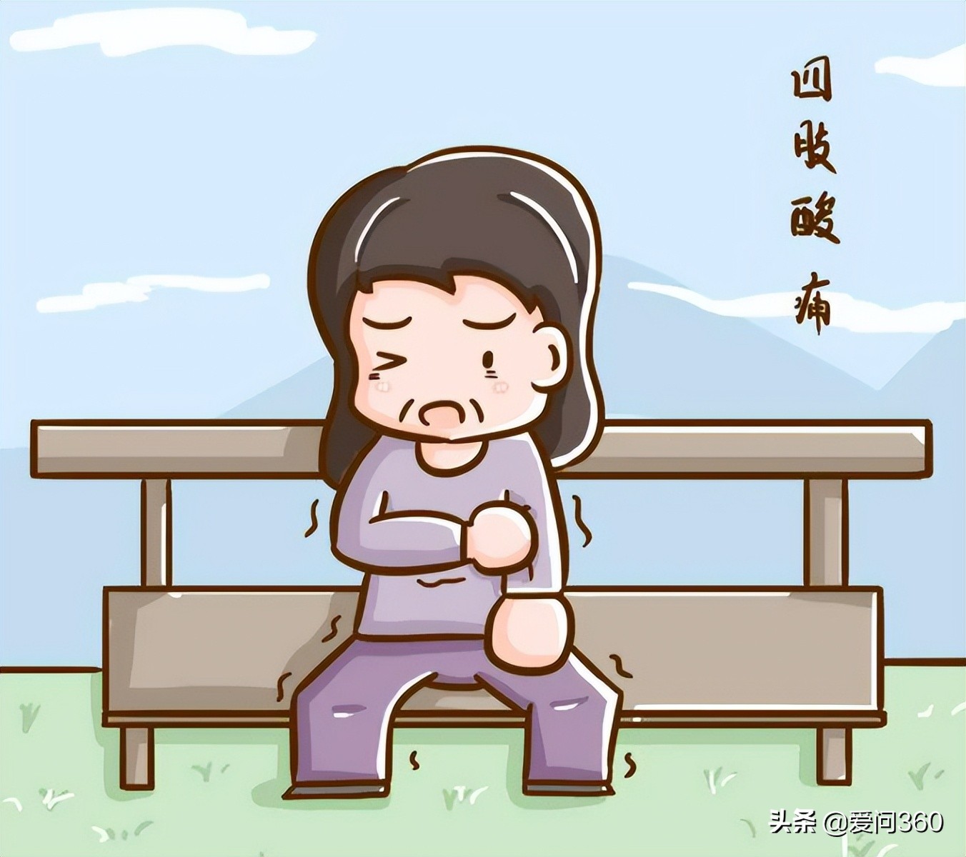 绝经综合征的预防措施,绝经前后需要注意的几种妇科疾病