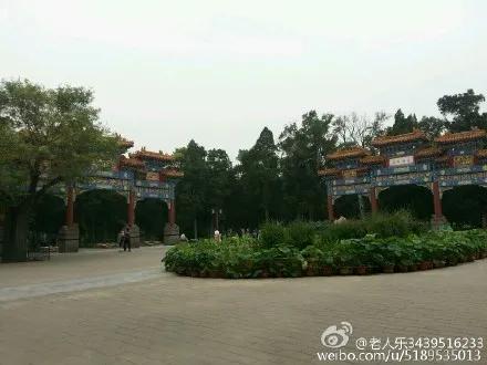 北京景山公园,北京景山公园景区