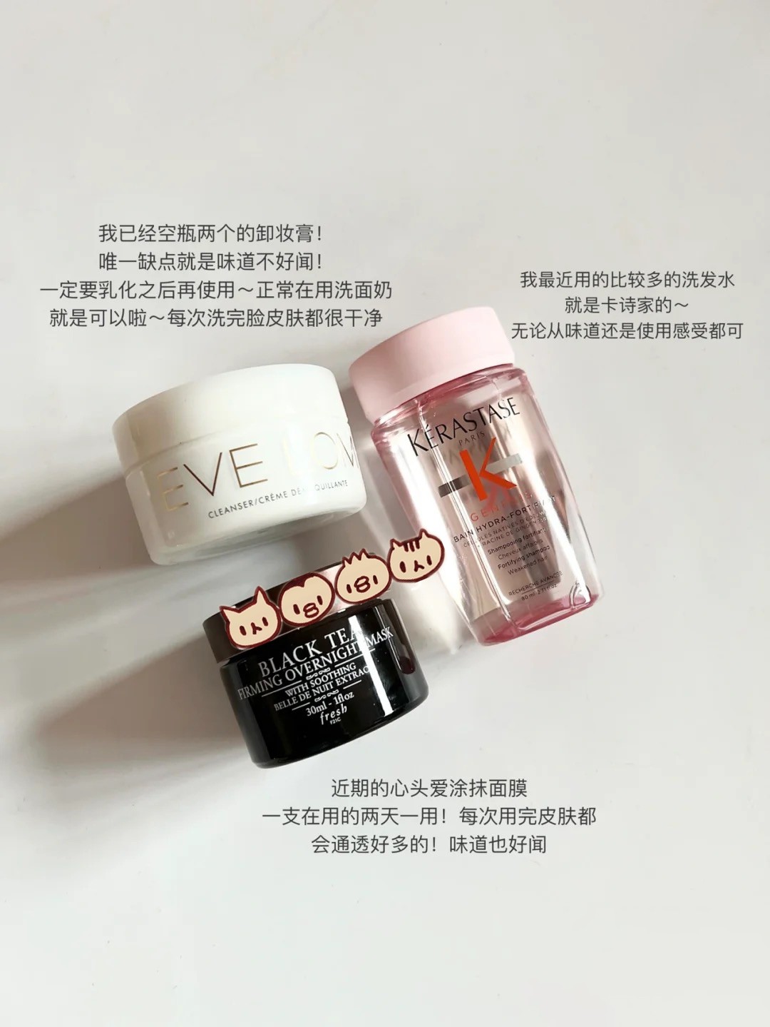 无限回购的化妆品色号,恶心但巨好用的化妆品