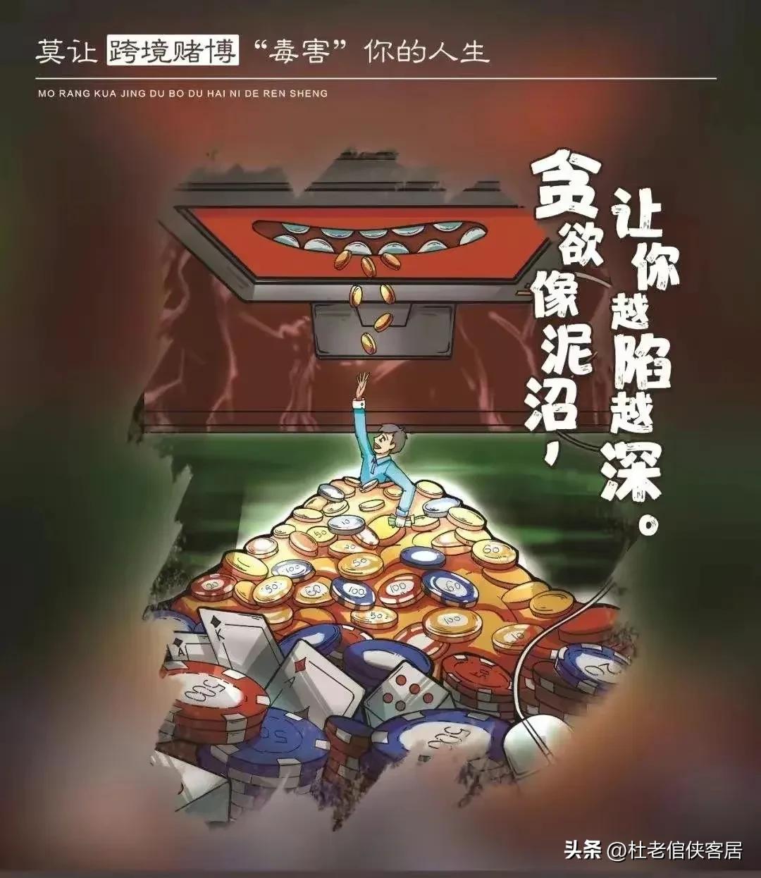 品读百味人生之－－漫谈贪欲与学习这件事情