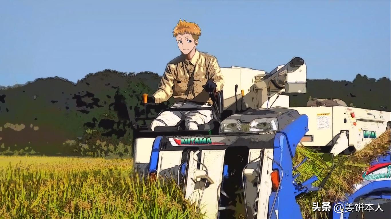 2023新番观察五月篇,2023新番观察一月篇