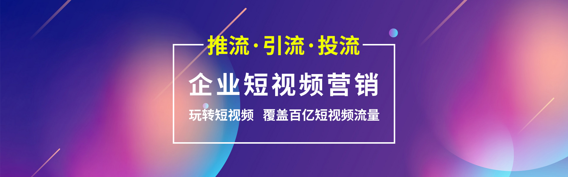 重庆做网站的公司,重庆做网站制作的公司