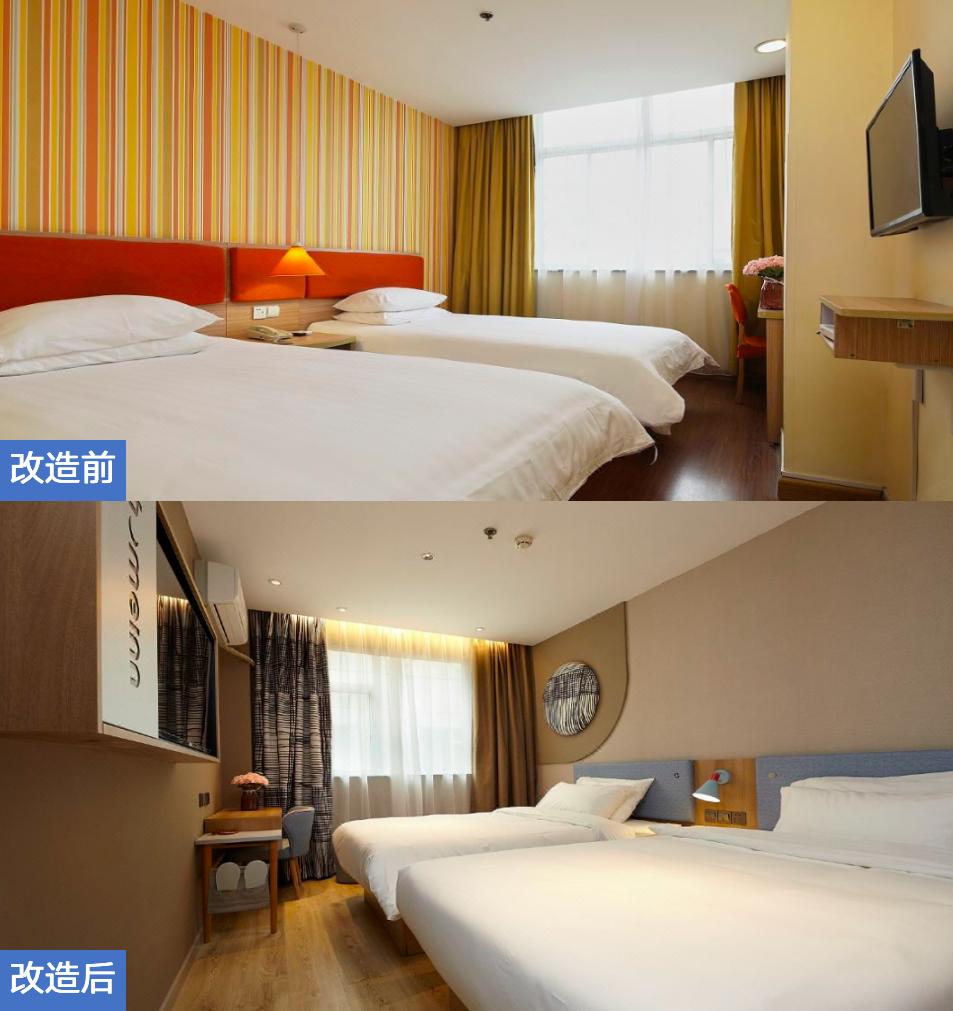 汉庭酒店翻新改造,如家酒店改造翻新