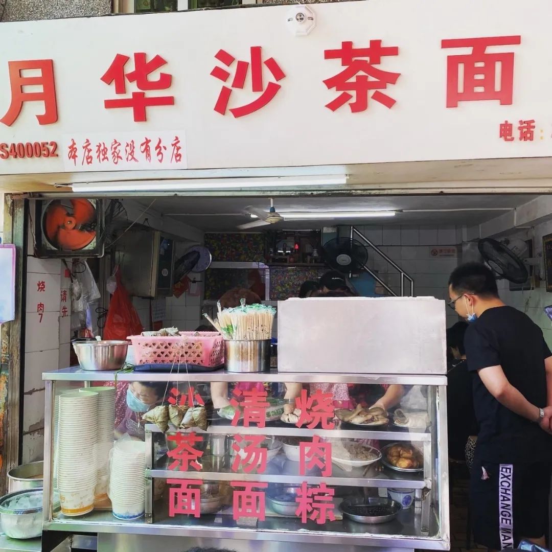 厦门人普遍喜欢吃什么,厦门人排着队吃什么