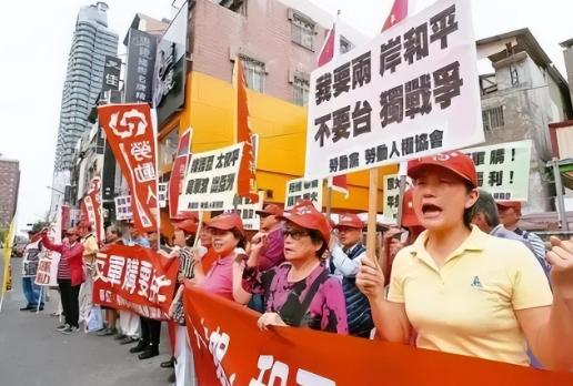 李毅教授演讲台湾,李毅谈台湾最新消息