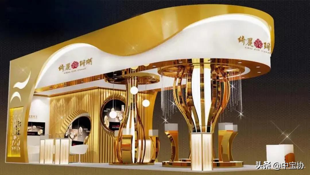 中国黄金莆田珠宝展,中国莆田黄金博览会