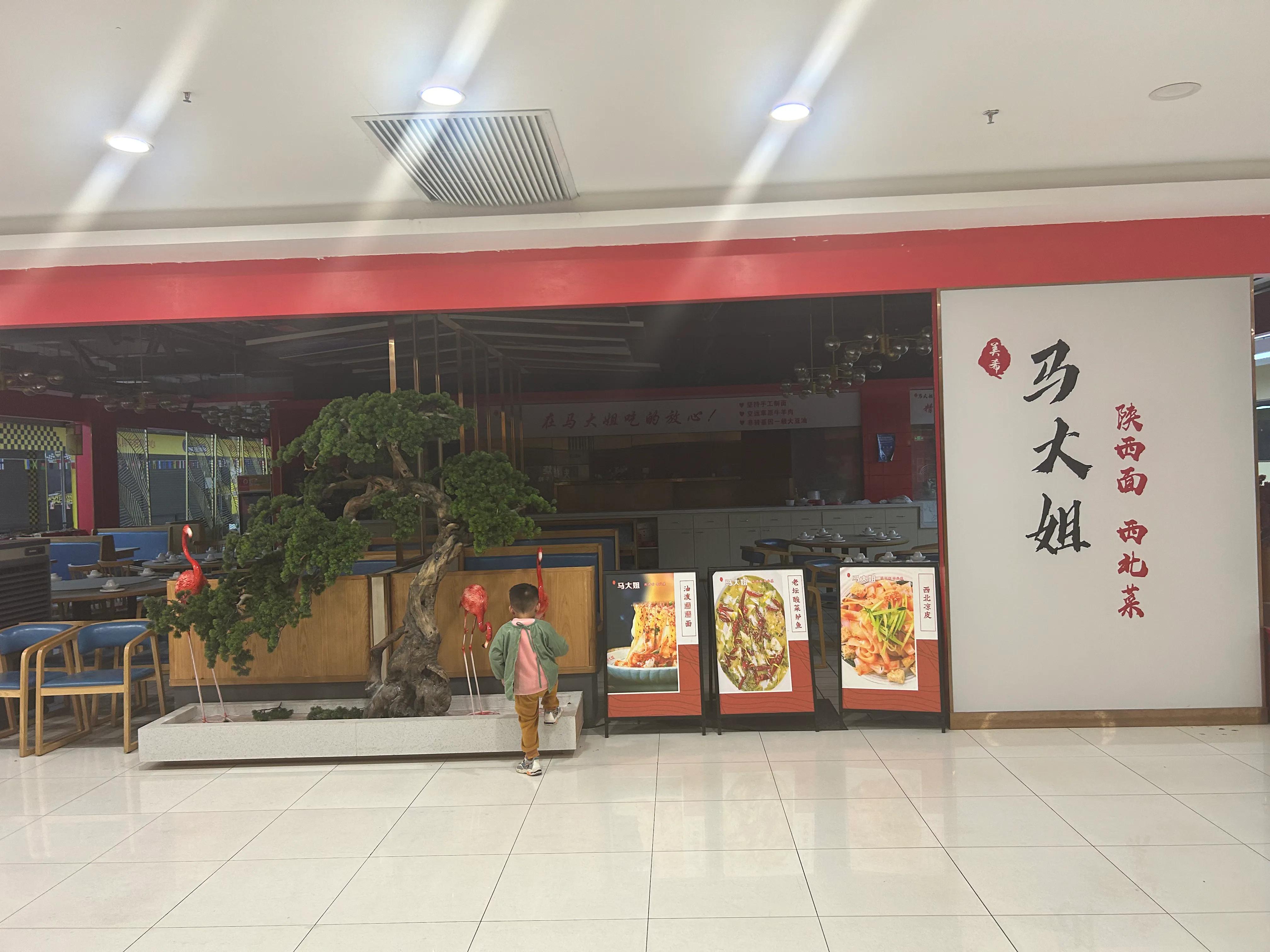 老梁讲实体店难做,现在实体店难做有什么线上生意