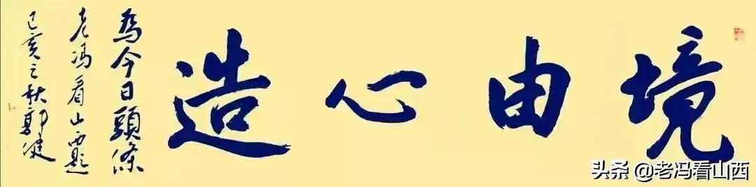 山西振东集团普工,振东集团车间员工