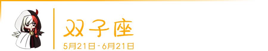 绝不做备胎的三大星座,注定是射手备胎的星座