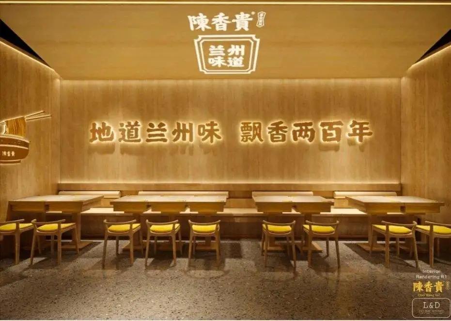 2022必火创业项目加盟,加盟项目推荐2021排行榜视频