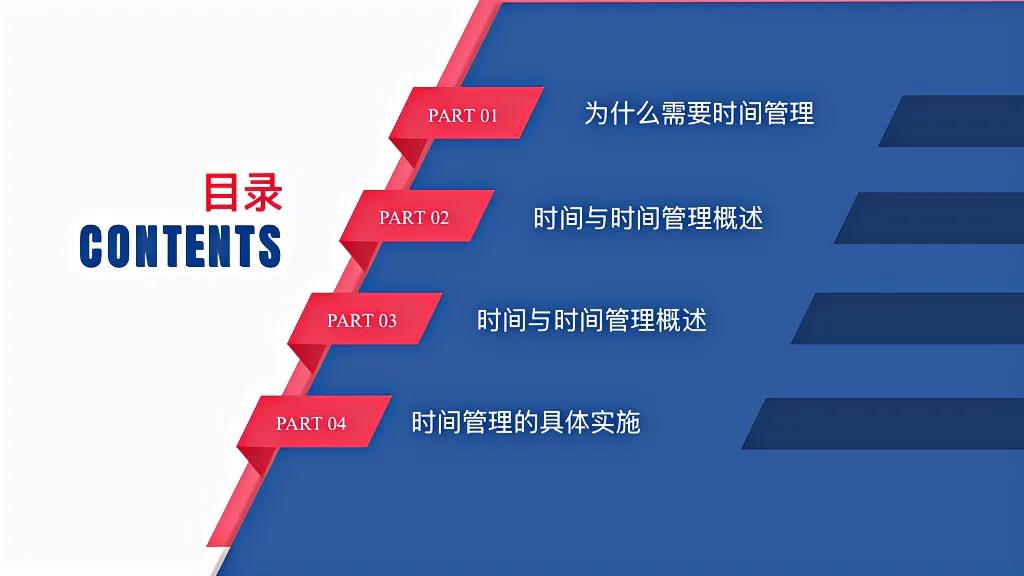 企业员工如何定期培训提升,企业员工培训管理的第一步