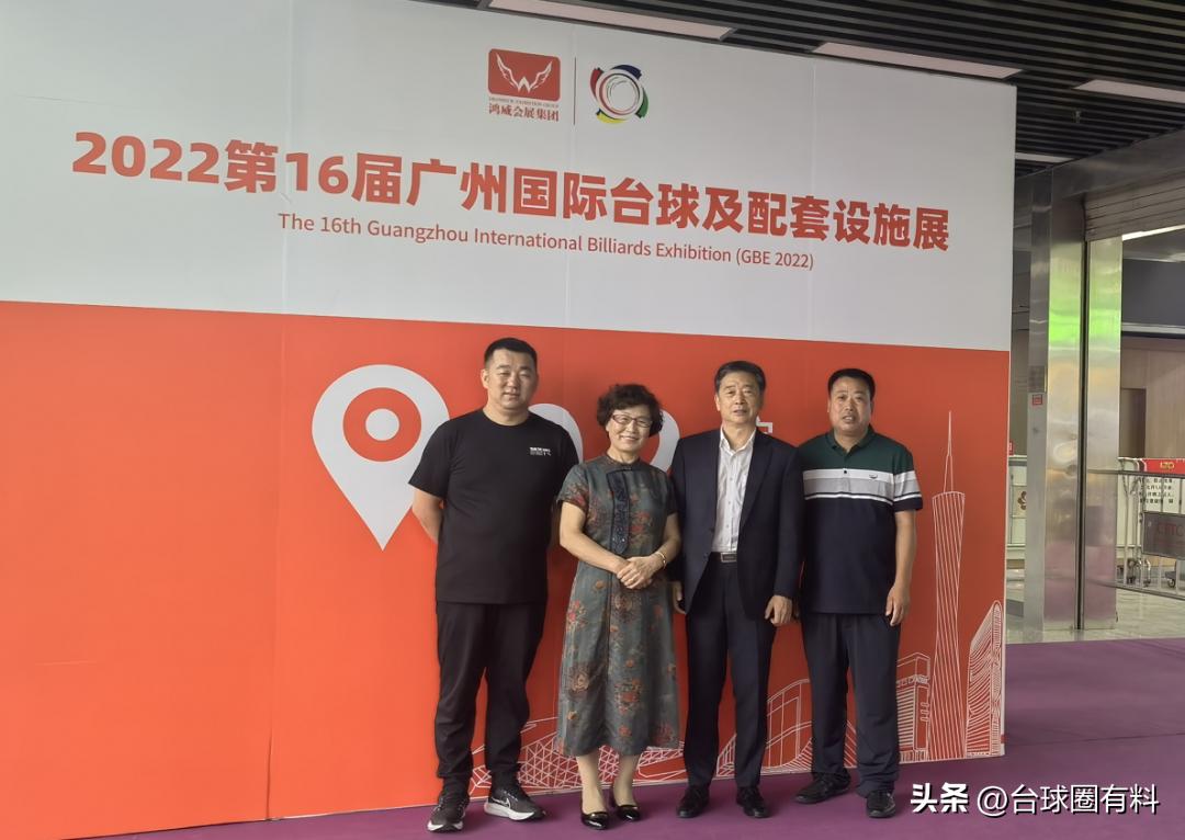 20年后再次来到台球展70岁乔氏老乔砥砺前行