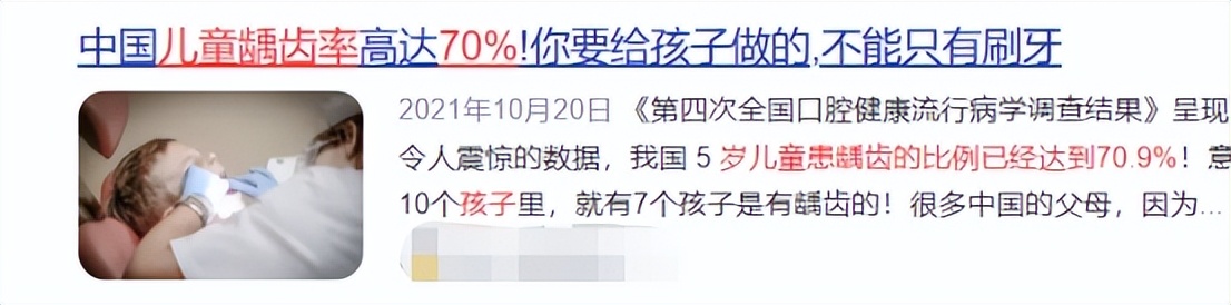 电动牙刷usmile哪个比飞利浦6730好,飞利浦电动牙刷推荐评测2023