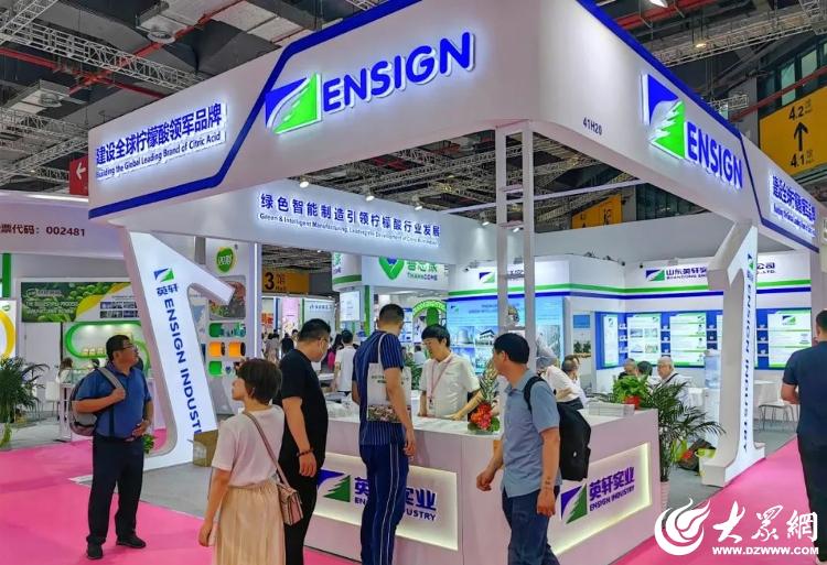 潍坊宝藏打卡地,潍坊宝藏