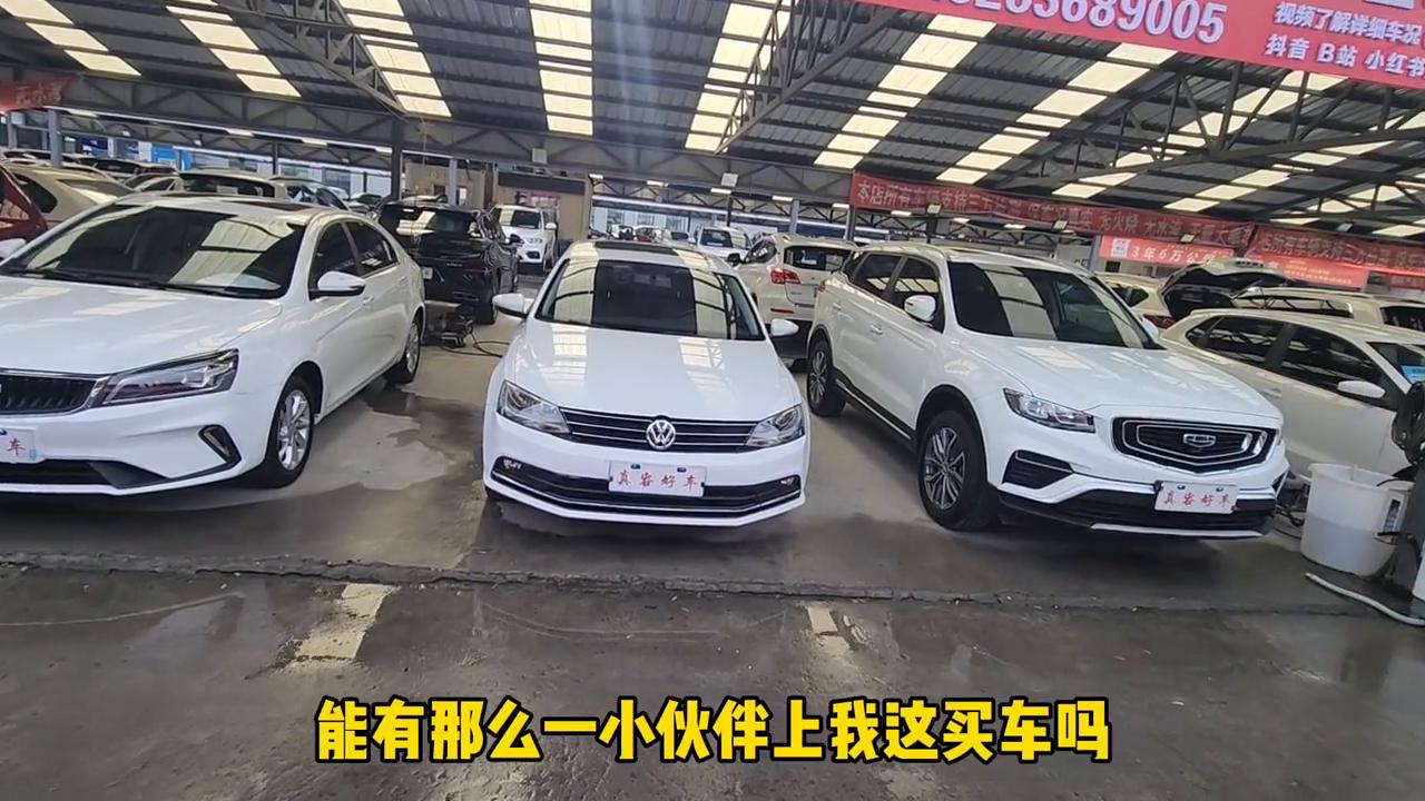 哈尔滨二手车报价及图片大全,23年二手车哈尔滨