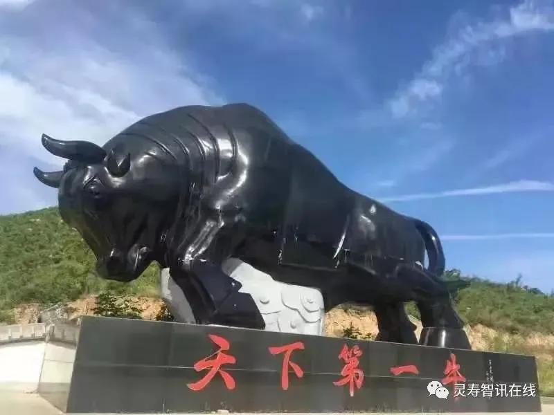 河北行唐牛王寨简介,行唐县旅游景点牛王寨介绍
