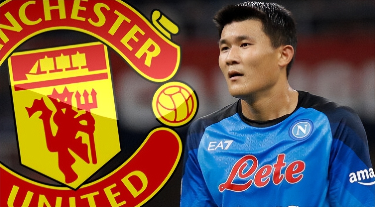 曼联报价金旻载,曼联引进中卫马奎尔