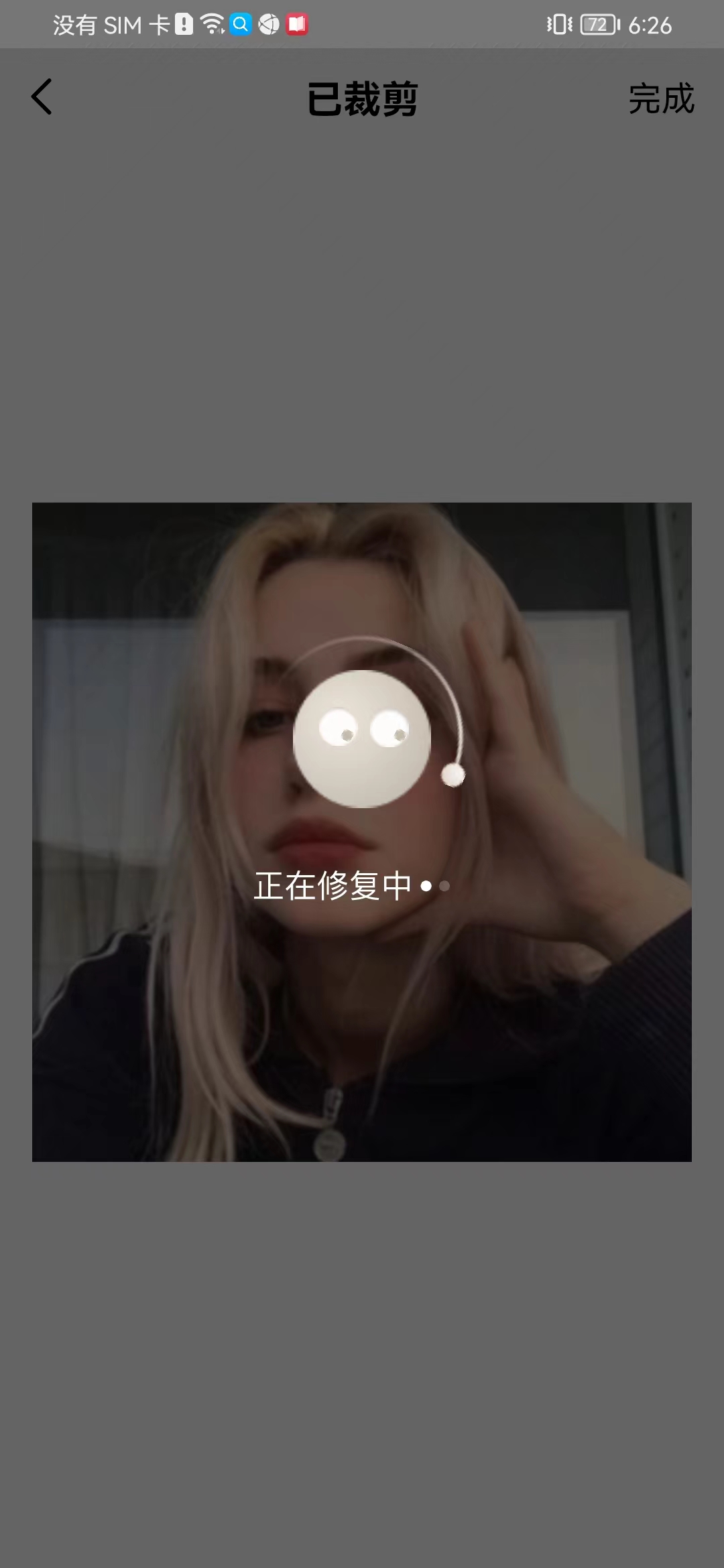 记录出游的app,出游地图app