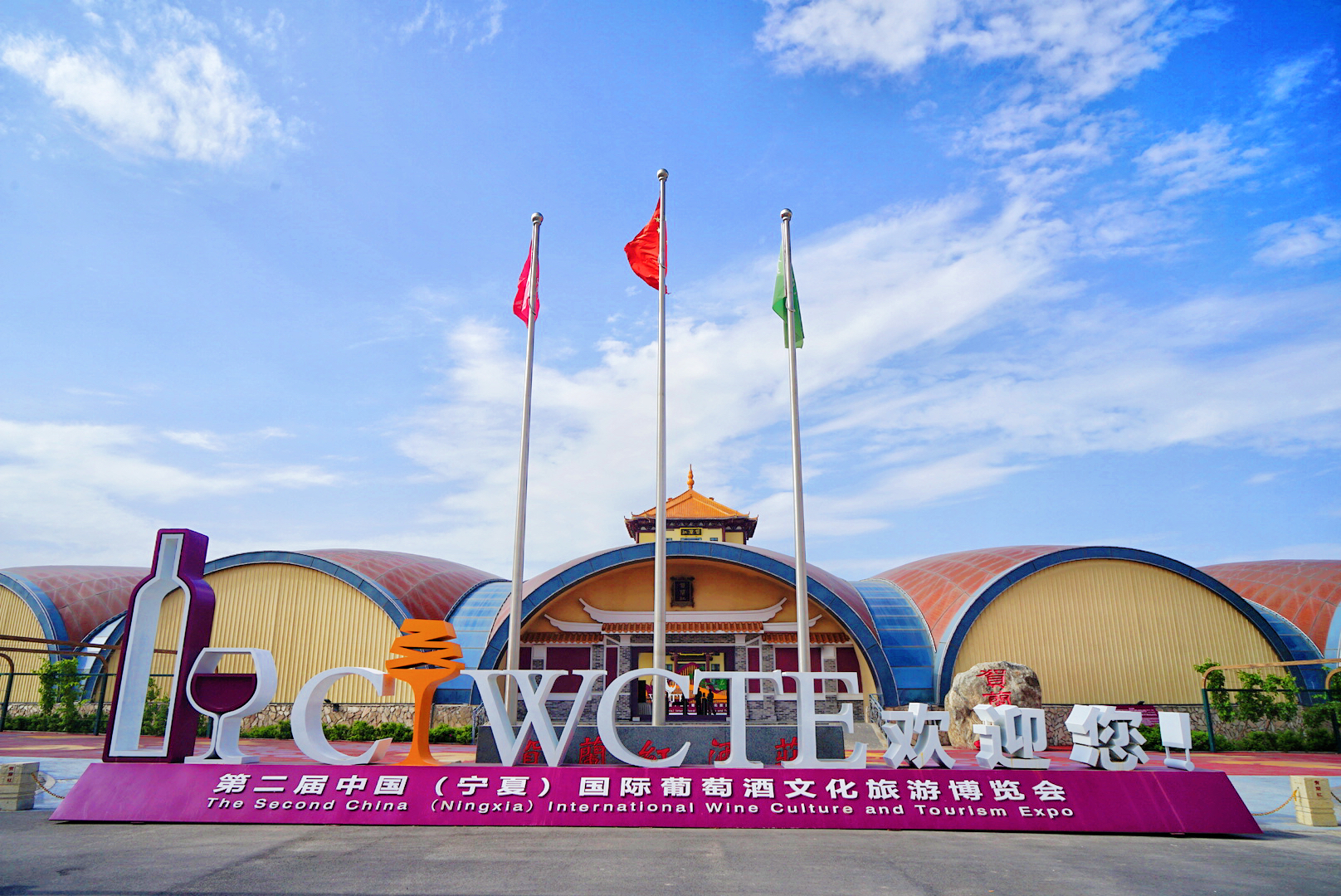 张裕宁夏酒庄最好的干白葡萄酒,宁夏十大葡萄酒酒庄