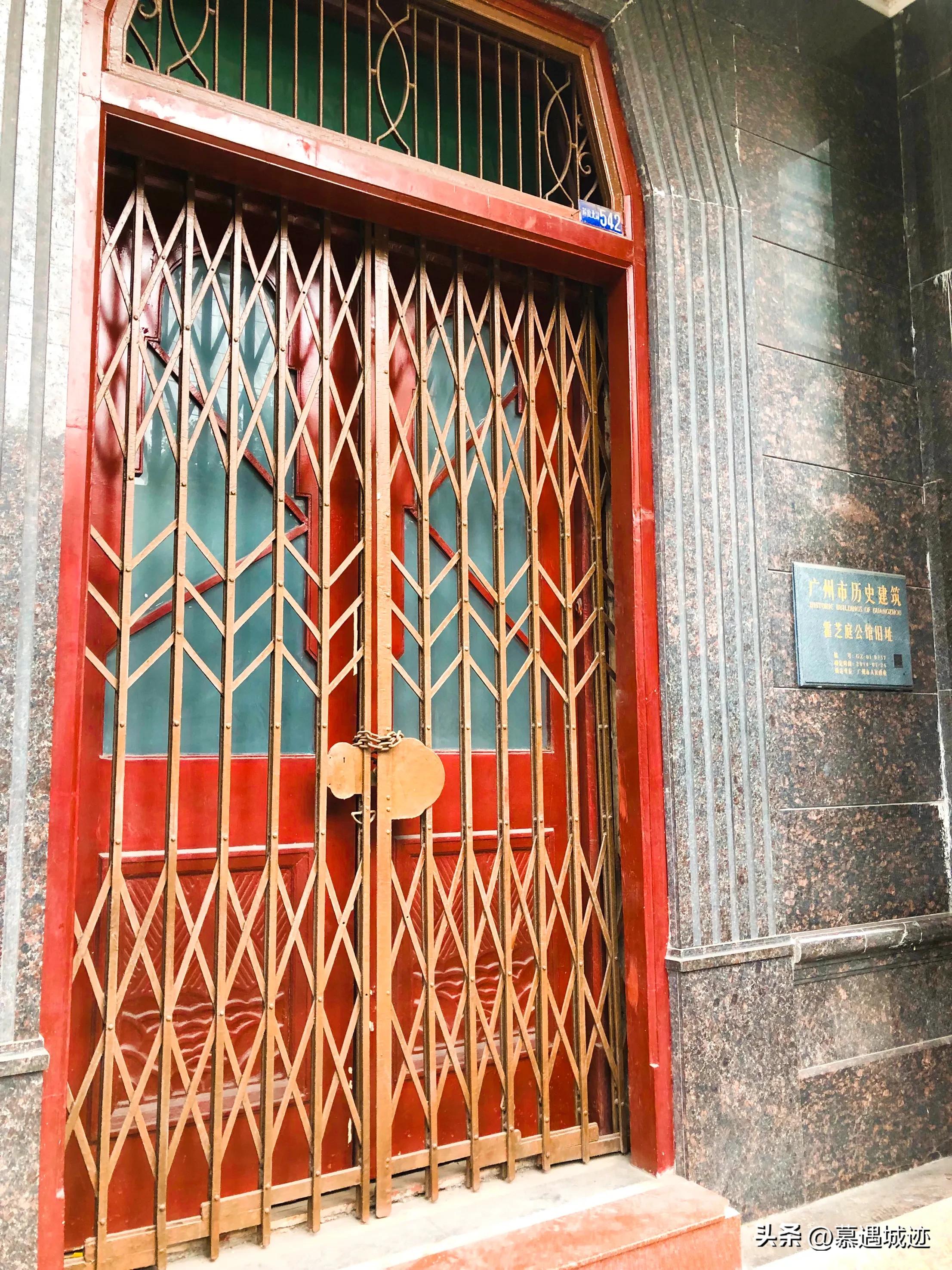 广州解放北别墅,广州越秀区解放北路独栋别墅