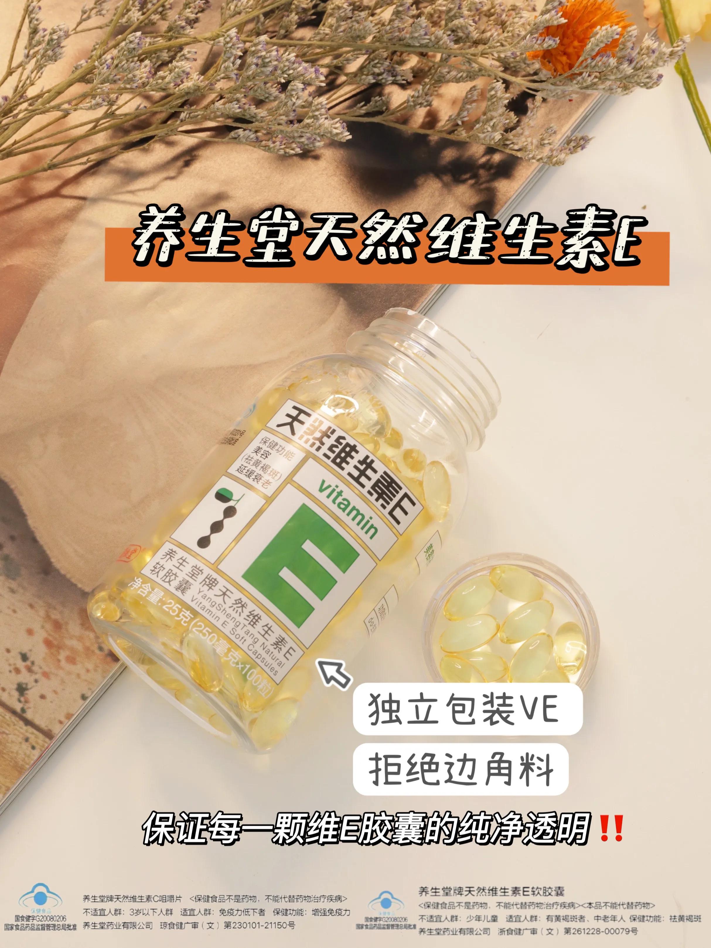 美妆博主请放过容貌焦虑,美妆博主必入高级显白