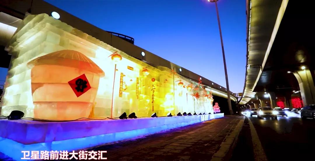 参观九小时冰雕,古城冰雕一条街