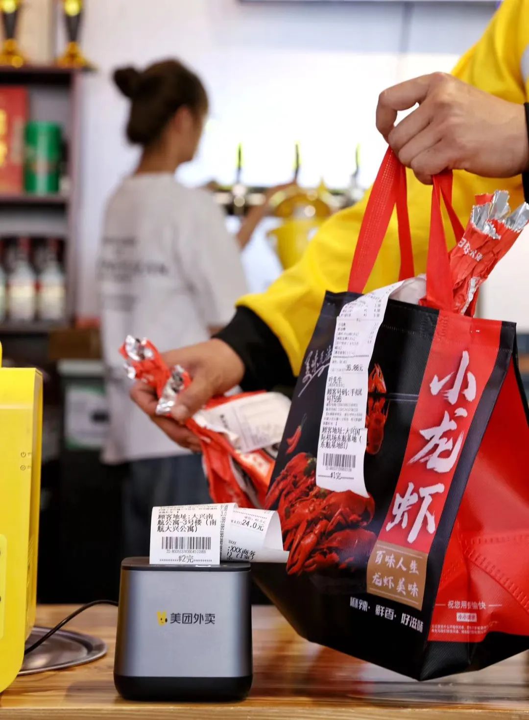 2018实体店新零售大战,线下零售618