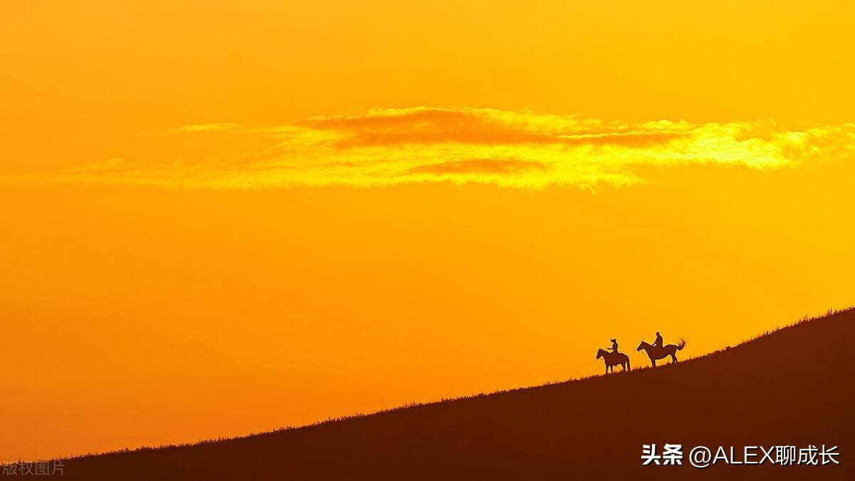 存钱是一种远见,一个家庭最大的远见