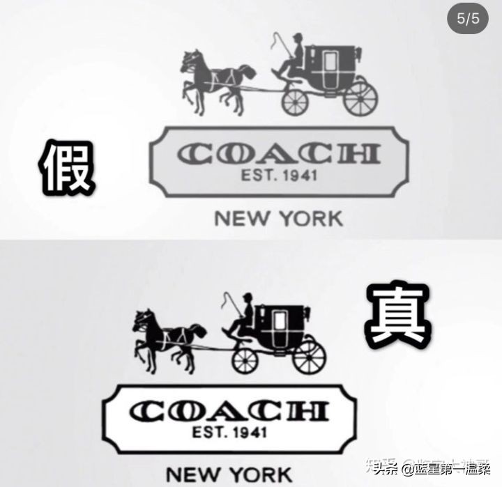 真假名牌鞋鉴别方法,硬中华单包真假鉴别