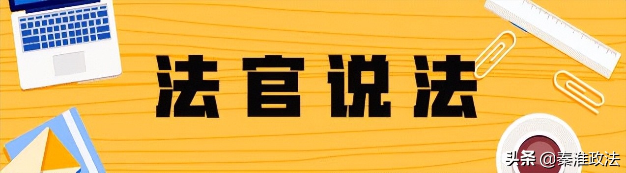用自动抢红包软件犯法吗,微信自动抢红包犯法吗