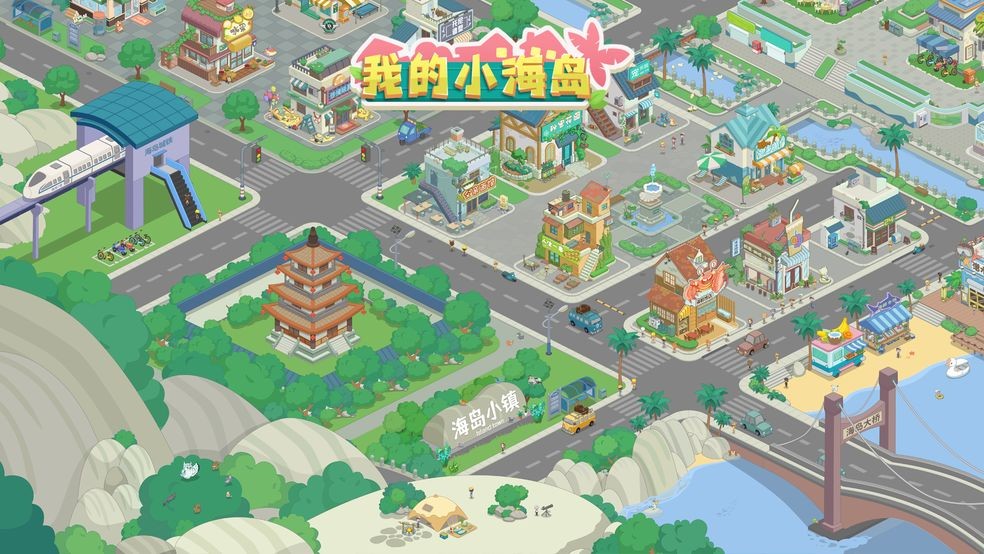 11月份上线的新手游,本周新手游