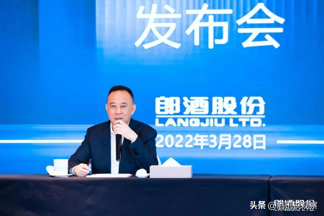 郎酒年度业务目标与策略,郎酒营销策略揭秘