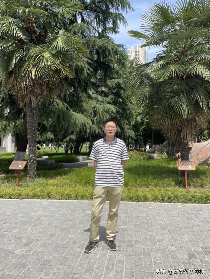 陕西工院市场营销专业的介绍,西安外事学院商学院在职研究生