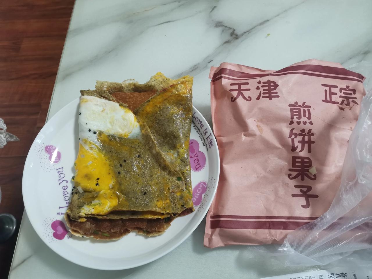 早餐外卖平台价格便宜背后的真相,外卖平台上早餐太贵了