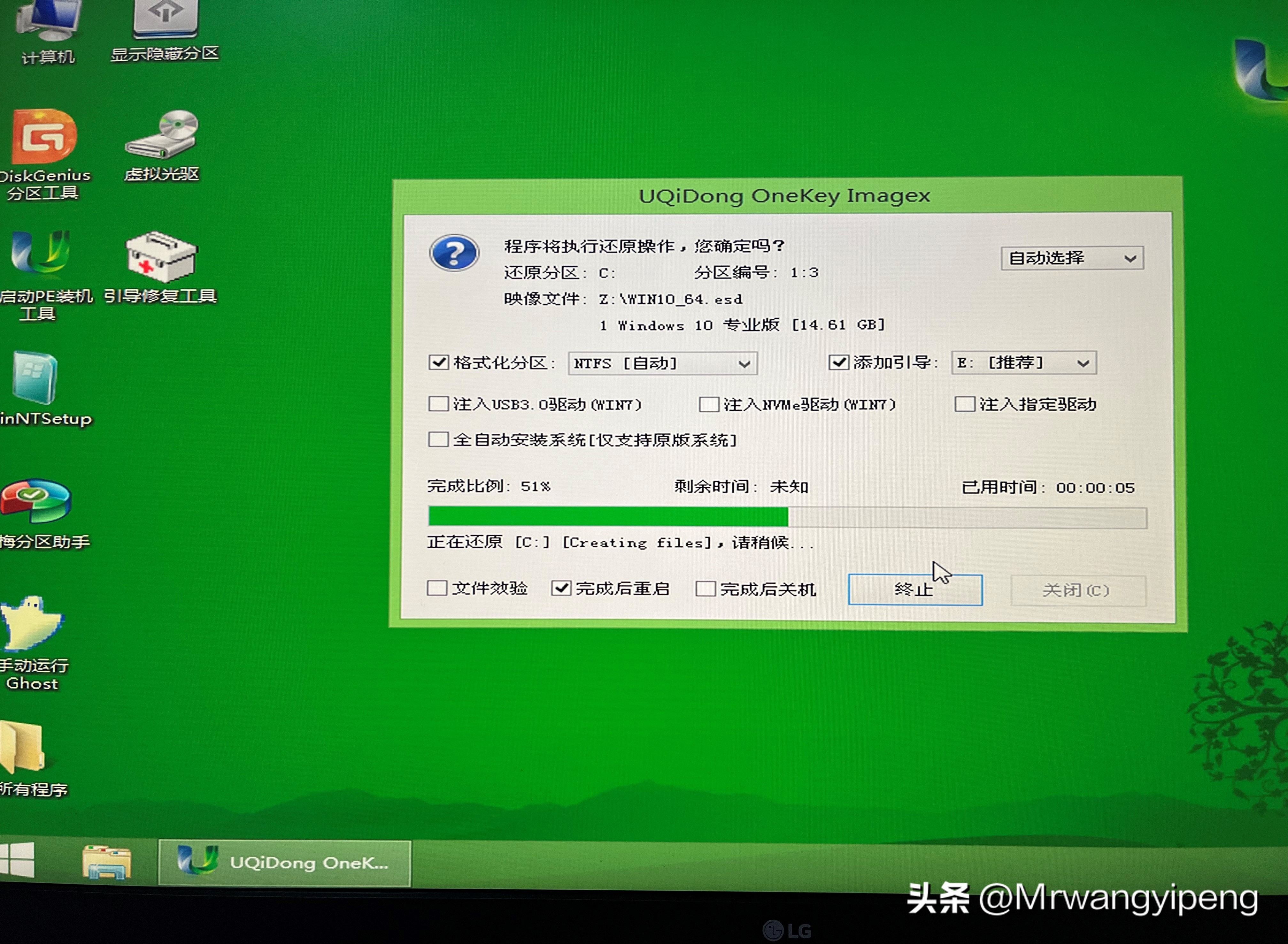 百元组装高性能的电脑畅玩3a大作,推荐一个能玩大型3a的主机