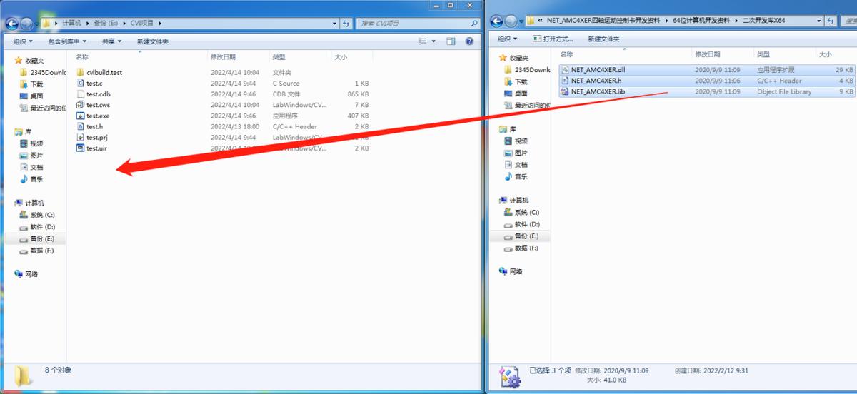编码器的工作原理及接线方法,编码器原理及接线西门子