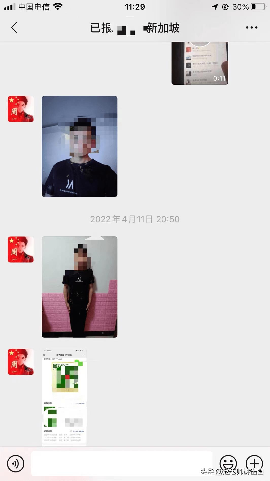 出国劳务中介费国家有规定吗,出国打工劳务中介费不退怎么处理