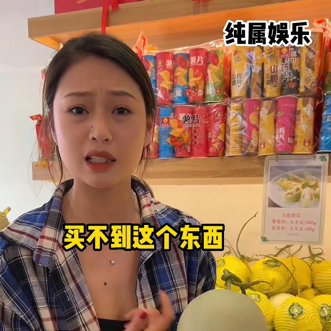 最新水果店开业,挑战品牌连锁水果店的方式