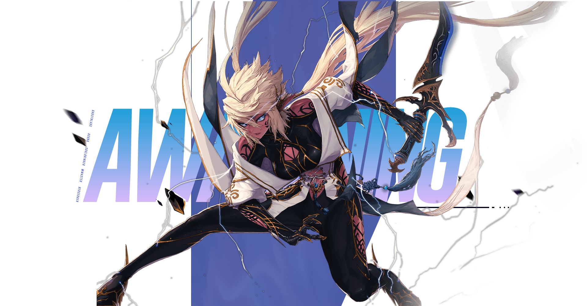 dnf挣钱之路,dnf刺客是什么职业