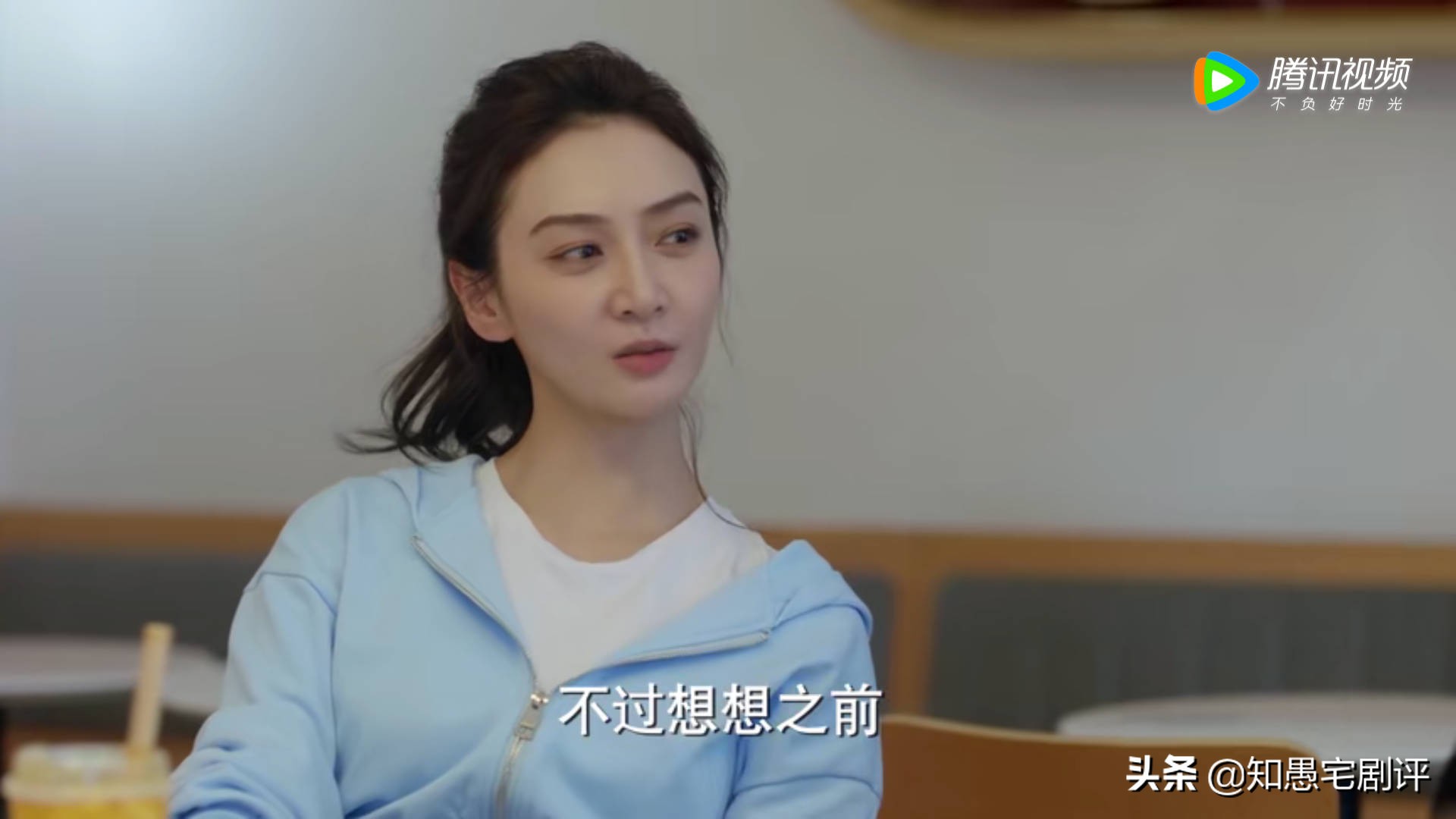 加油妈妈苏青8集,加油妈妈苏青妈妈结局