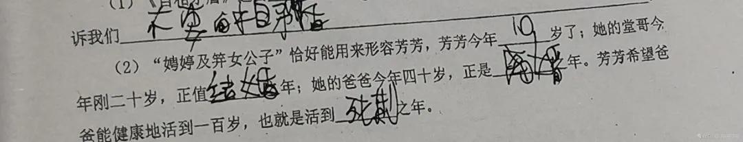 有什么沙雕又搞笑的短句子,沙雕语录搞笑图片