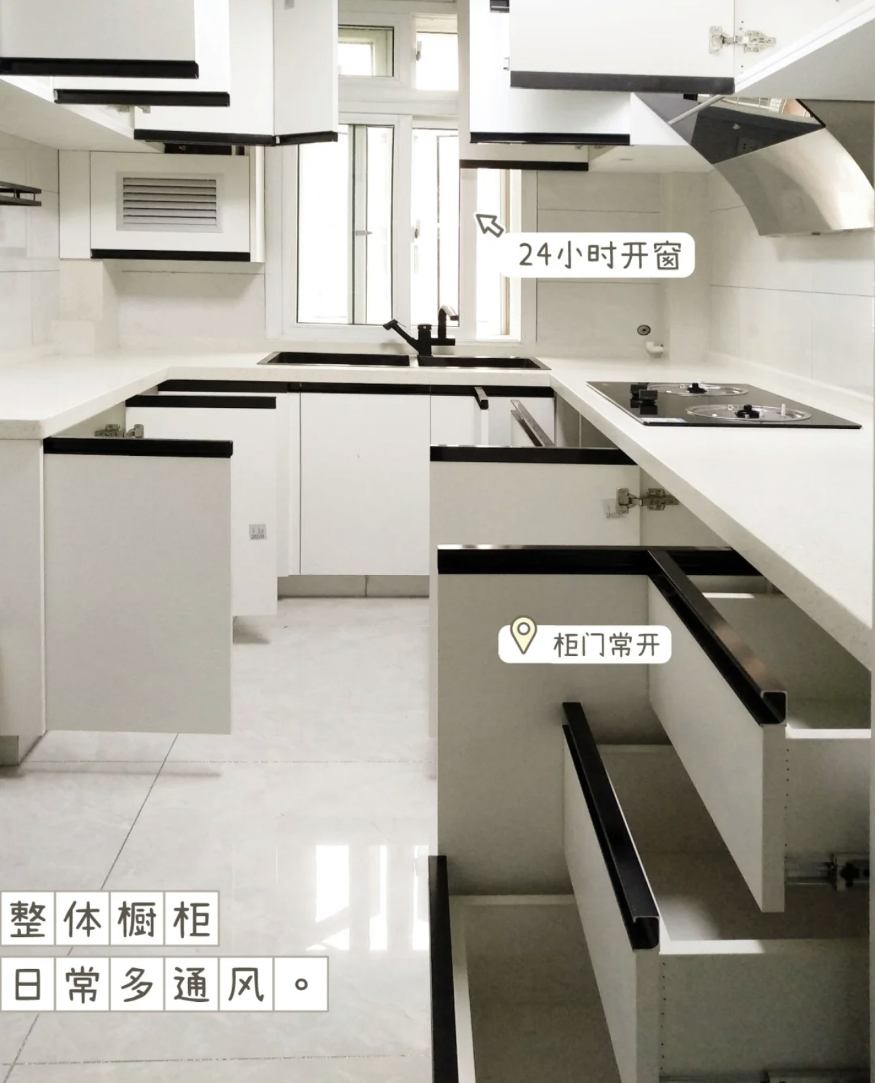 光触媒喷雾除甲醛是不是智商税,十种甲醛治理方式今天你收藏了么